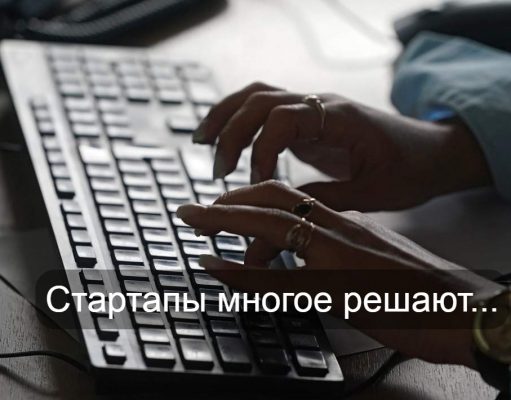 В Мангистау создали бота, который тестирует кандидатов на работу при помощи ИИ