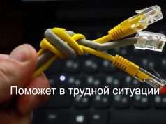 ИИ могут начать применять при определении степени инвалидности