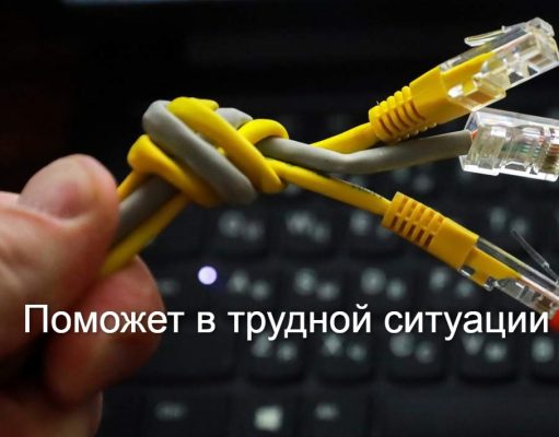 ИИ могут начать применять при определении степени инвалидности