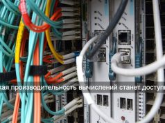 Высокопроизводительные вычисления становятся доступны: как облачные GPU меняют экономику Казахстана