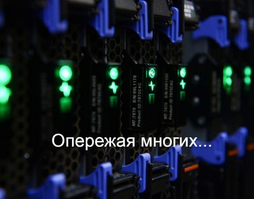 Запущена платформа для подачи заявок на использование ресурсов национального суперкомпьютера Alem.Cloud