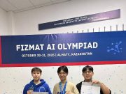 Школьники из области Абай добились успеха на международной олимпиаде по искусственному интеллекту