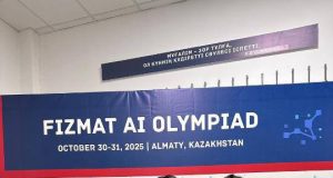 Школьники из области Абай добились успеха на международной олимпиаде по искусственному интеллекту Home