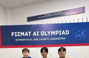 Школьники из области Абай добились успеха на международной олимпиаде по искусственному интеллекту Home