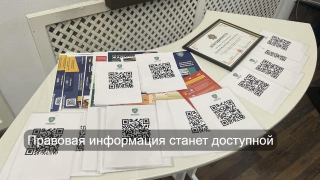 _gluster_2025_11_22_678803fcf1139679b3ecbfb6ff9234b3_1280x720