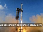 Вышло большое обновление для Grok и Grok Imagine