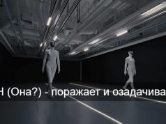 Робот Iron с женским телом и грацией, станет ещё лучше