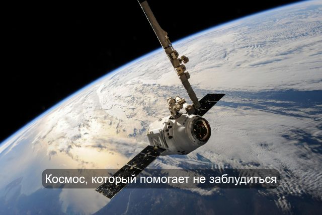 pexels-spacex-586056 (1)