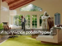 Первый робот-домработник 1X будет легально шпионить за вами