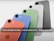 В WhatsApp больше не нужны будут номера телефонов