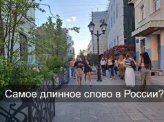 Как ИИ раскрывает филологические секреты