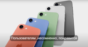 В WhatsApp больше не нужны будут номера телефонов Home