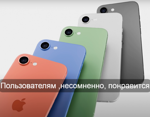 В WhatsApp больше не нужны будут номера телефонов