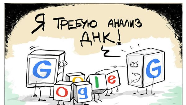 “Срочно! Педофилы усыпляют овчарок наркотическими леденцами!”