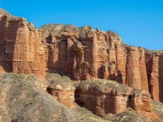 Жасанды зерде негізіндегі ауқымды деректер қоры елдің заманауи геологиялық мұрағатын қалыптастырады