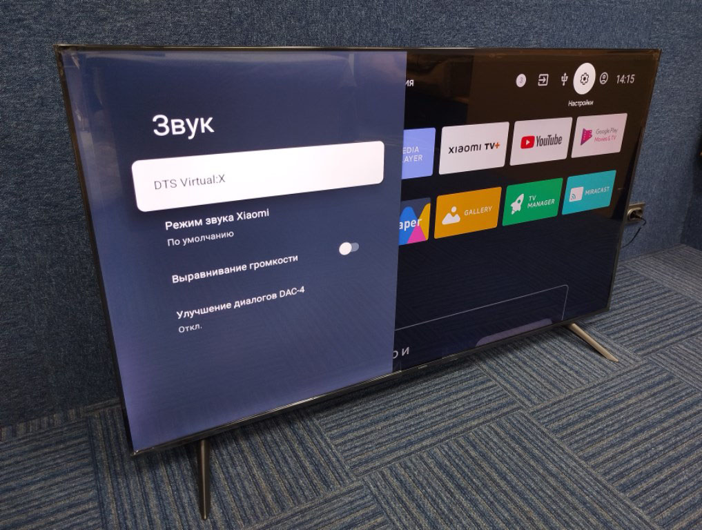 Телевизор Xiaomi TV A Pro 2026. Для тех, кто выбирает &laquo;умную технику&raquo;!
