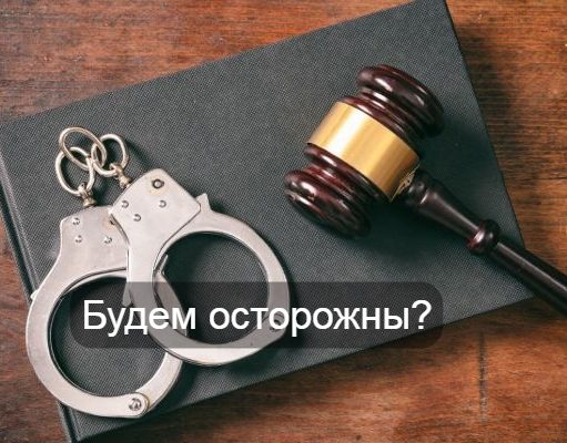 Генпрокуратура предупреждает о новой киберугрозе для казахстанцев