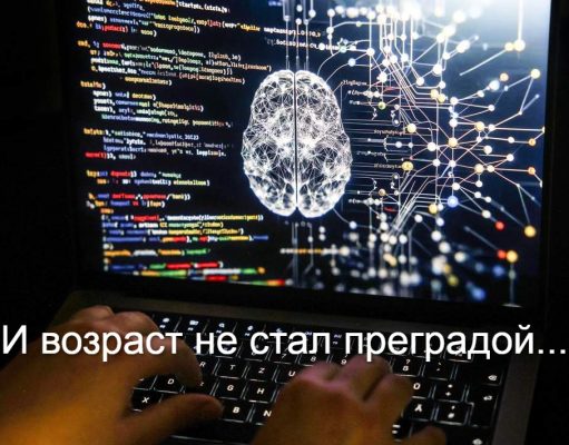 ChatGPT ворвался в топ-5 сайтов мира по посещаемости