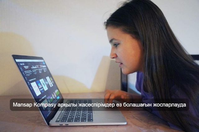 26bf7ee7-ea55-4fb7-8619-3d9454b360a7