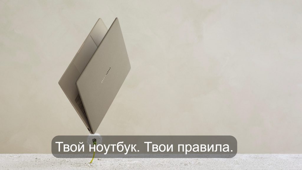 О главном за неделю: цифровой мир в реальности