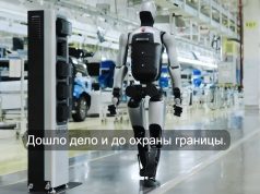 Китай установит роботов-гуманоидов на границе с Вьетнамом