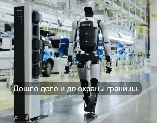 Китай установит роботов-гуманоидов на границе с Вьетнамом