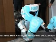 Алматыда робототехника және жасанды интеллект зертханасы ашылады