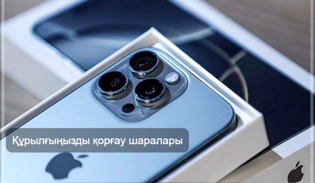 5294524542652977030 (1)