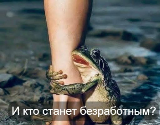 Микки Маус и ChatGPT: Disney заключила сделку с OpenAI на короткие ролики