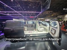 Прочитано в соцсети. Прежде чем что-то делать или декларировать – посчитайте!