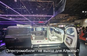 Прочитано в соцсети. Прежде чем что-то делать или декларировать – посчитайте! Home