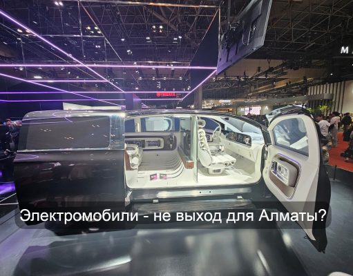 Прочитано в соцсети. Прежде чем что-то делать или декларировать – посчитайте!