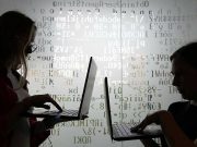 Мәжіліс цифрлық кодексті екінші оқылымда қабылдады