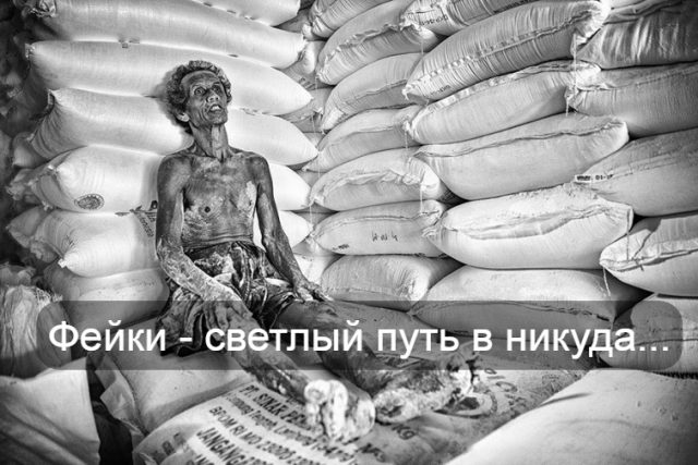 Геннадий работает над газетой