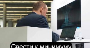 QR-код – исключит подделки и улучшит качество образования Home