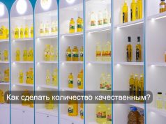 В Казахстане появится Цифровой ГОСТ