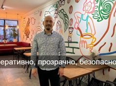 Карагандинские IT-специалисты запустили удобный сервис по вызову медсестры на дом