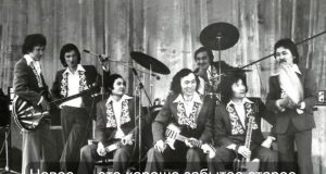 «Мелодия» вновь приступает к производству винила. Наш «Дос-Мукасан» – в числе первой четверки альбомов Home