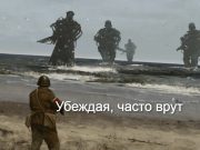 Чат-боты жертвуют правдой ради убедительности Home