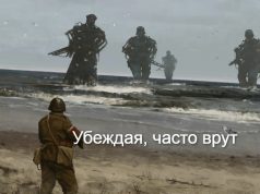 Чат-боты жертвуют правдой ради убедительности