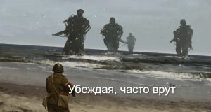 Чат-боты жертвуют правдой ради убедительности Home