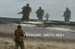 Чат-боты жертвуют правдой ради убедительности Home