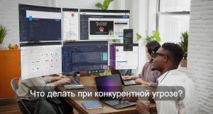 Глава OpenAI назвал Google крупной угрозой и пообещал объявлять красную тревогу дважды в год Home