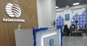 «Казахтелеком» ввел дополнительную оплату за просмотр некоторых новостных каналов Home