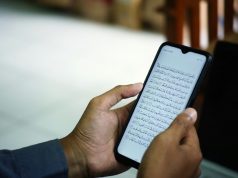 В Казахстане появится виртуальный имам