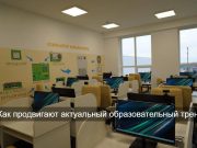 В Актобе откроют школу искусственного интеллекта