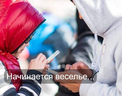 Депутаты предложили ограничить доступ к соцсетям для детей до 16 лет