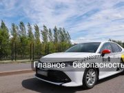 Беспилотные такси в Казахстане – совсем скоро! Home