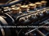 Қазақстанда мотор майларын міндетті цифрлық таңбалау енгізіледі
