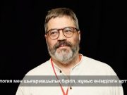 Жасанды интеллект мәтінді бір сәтте қағазға түсіреді